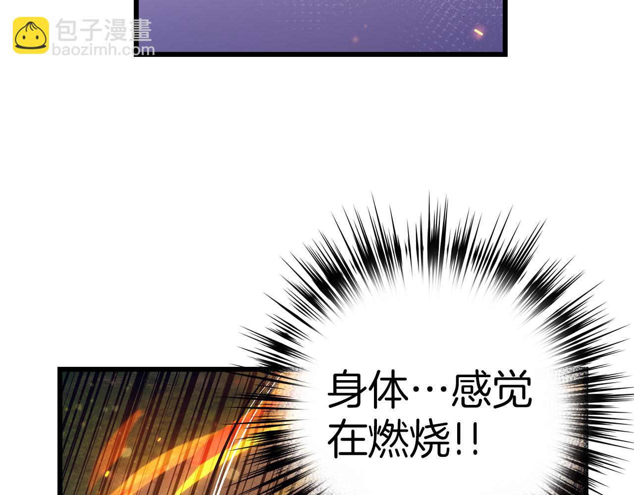 第59话 无尽的愤怒114