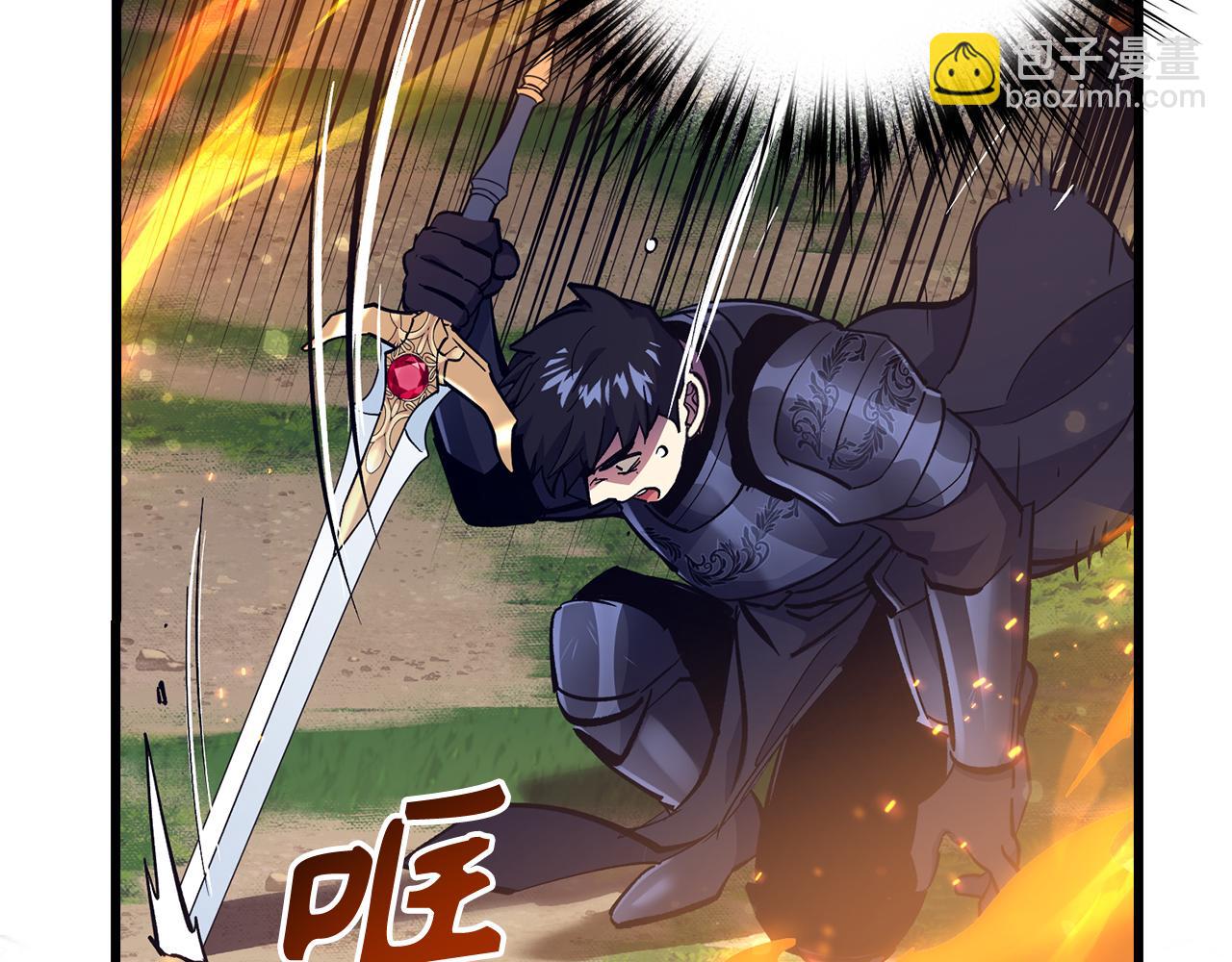 第59话 无尽的愤怒115