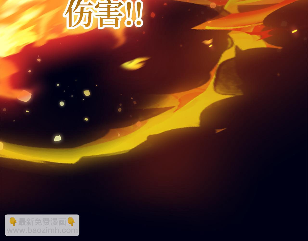 第59话 无尽的愤怒125