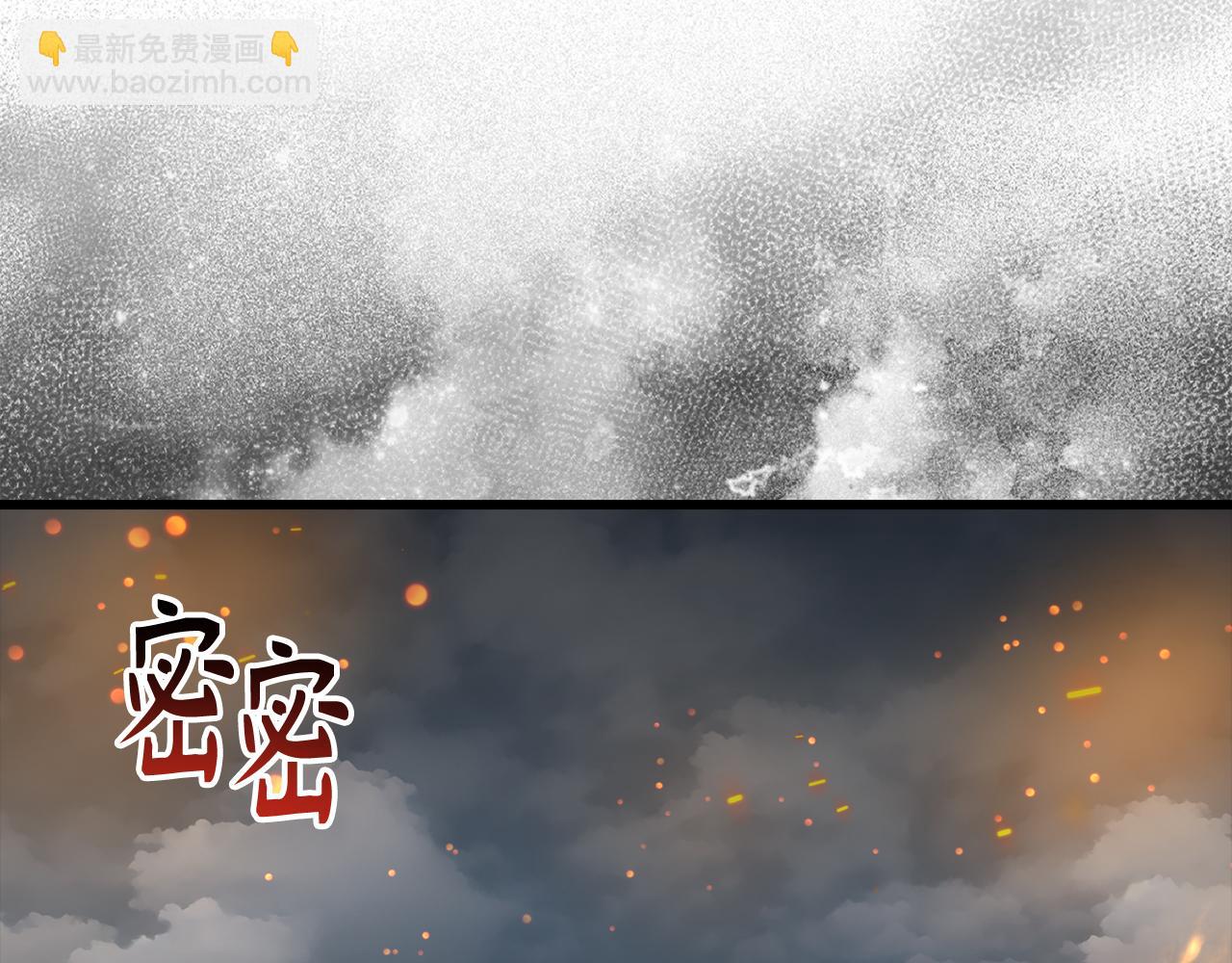 第59话 无尽的愤怒131
