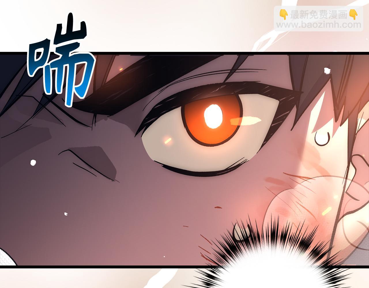 第59话 无尽的愤怒133