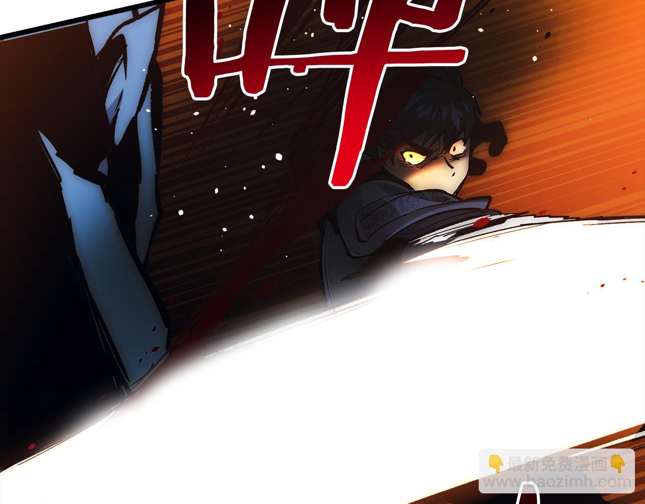 第59话 无尽的愤怒139