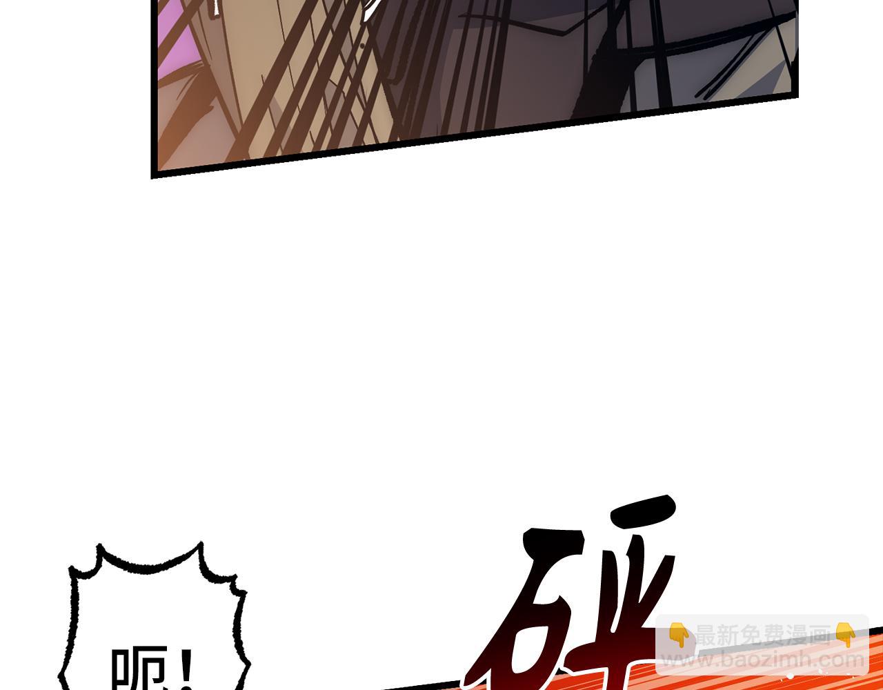 第59话 无尽的愤怒145