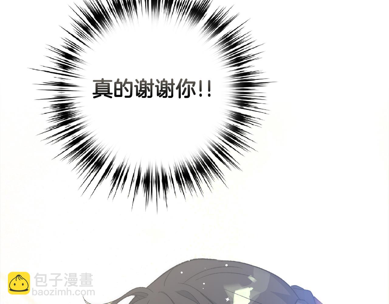 第59话 无尽的愤怒16
