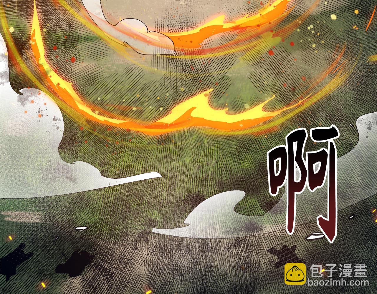 第59话 无尽的愤怒169