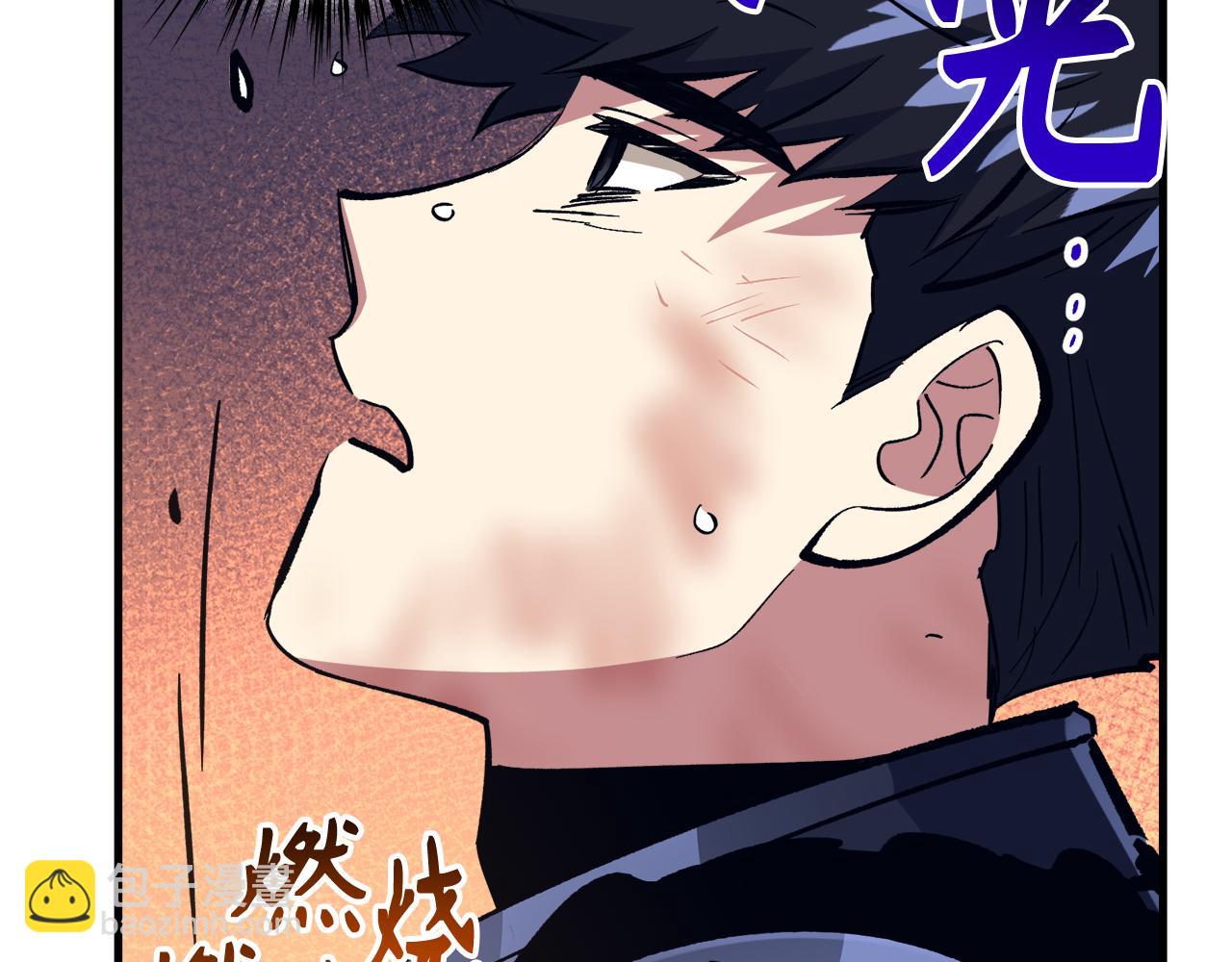 第59话 无尽的愤怒172