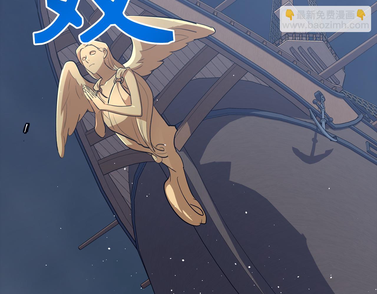 第59话 无尽的愤怒182