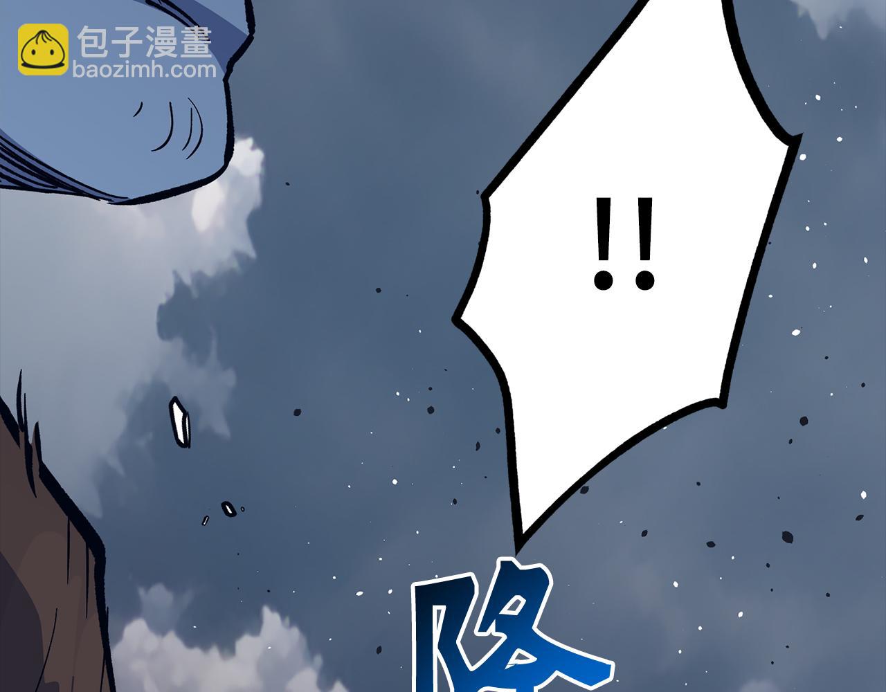 第59话 无尽的愤怒184