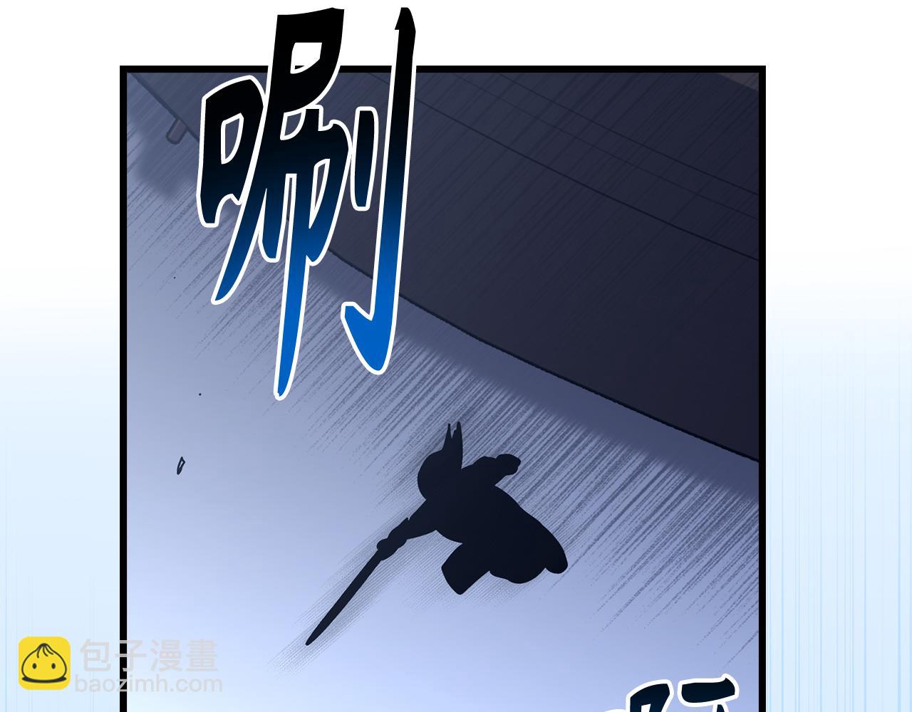 第59话 无尽的愤怒188