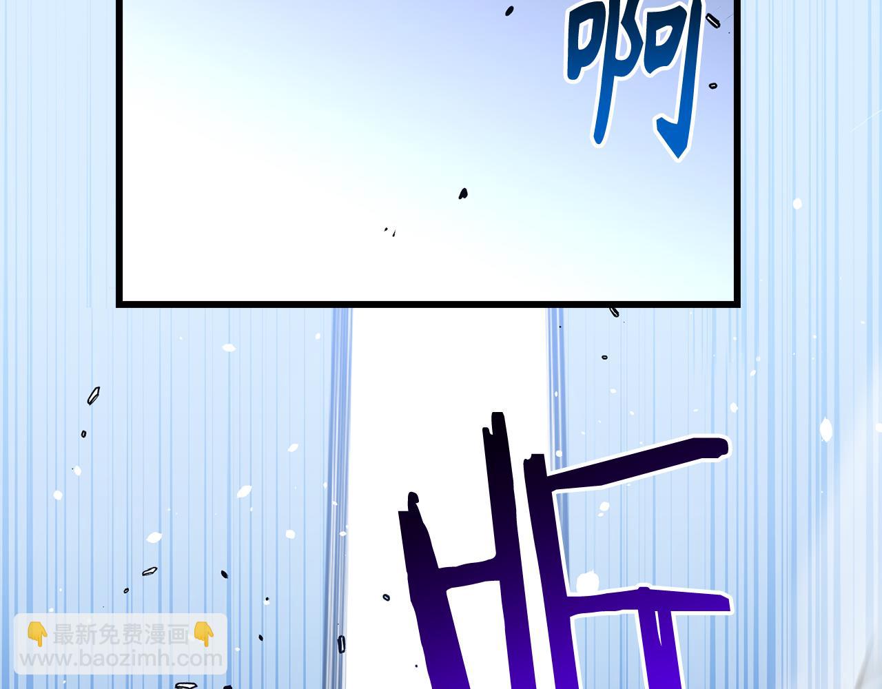 第59话 无尽的愤怒189
