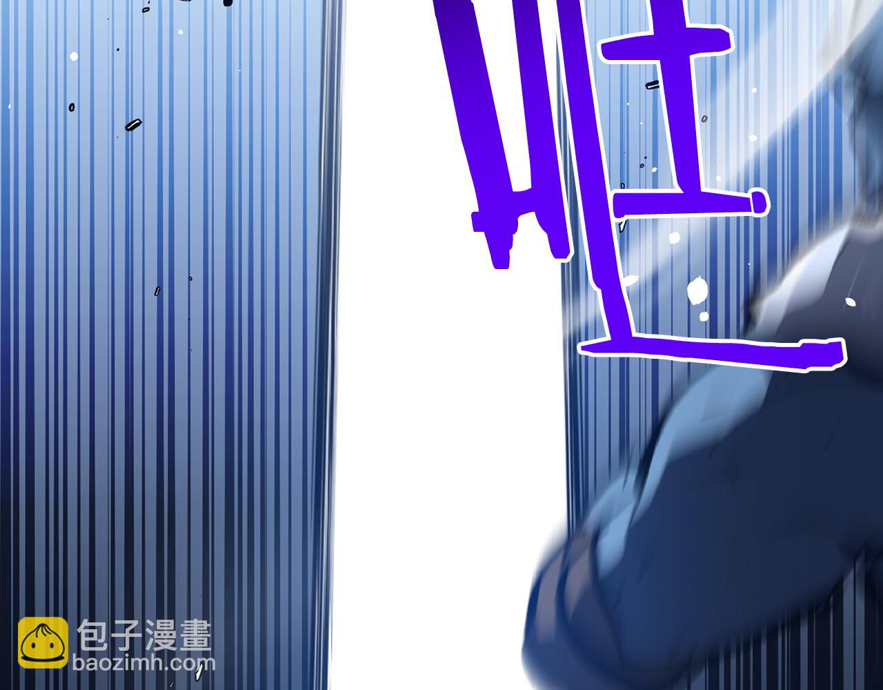第59话 无尽的愤怒190