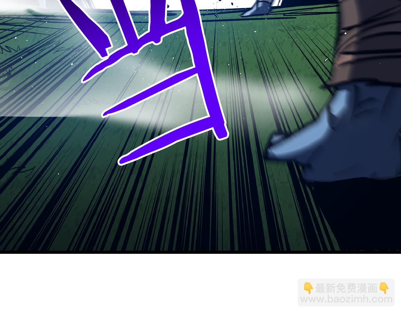 第59话 无尽的愤怒192