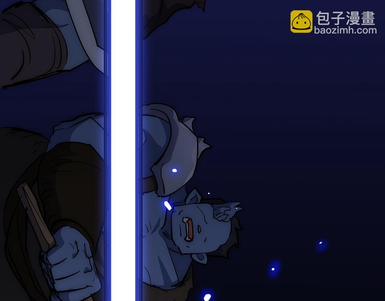 第59话 无尽的愤怒198