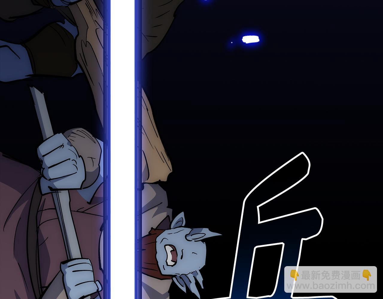 第59话 无尽的愤怒199
