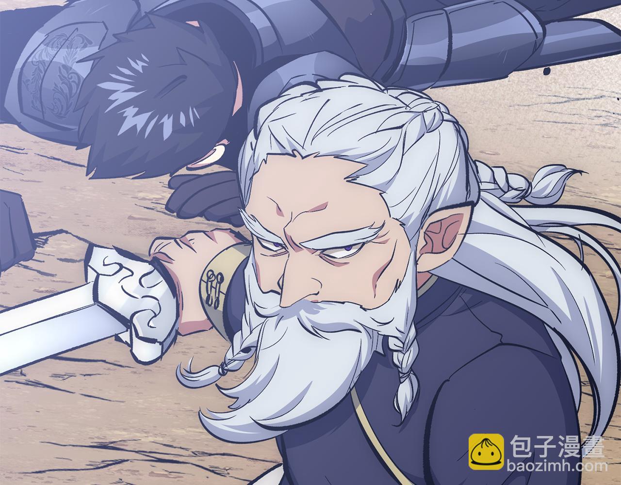 第59话 无尽的愤怒217