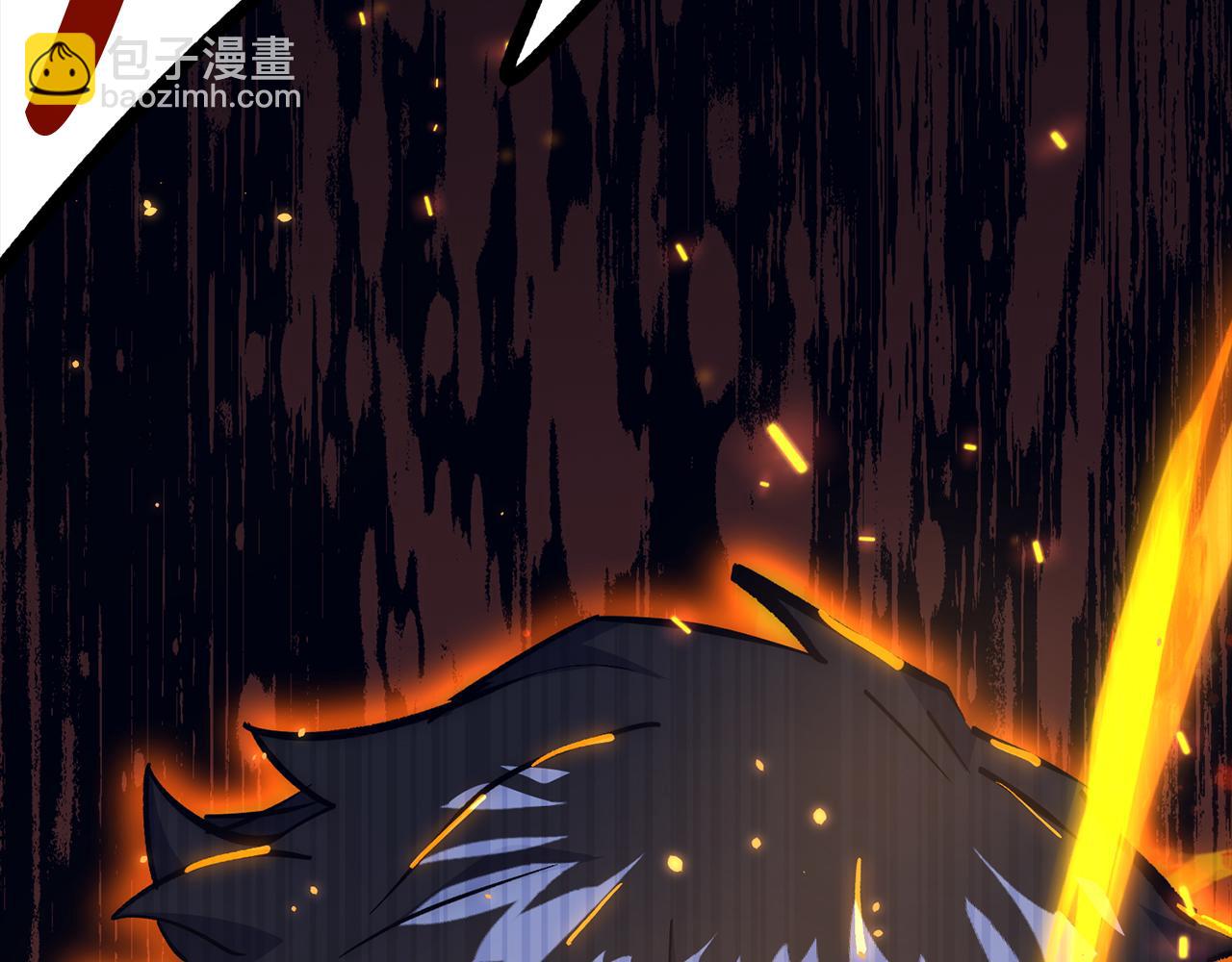 第59话 无尽的愤怒23