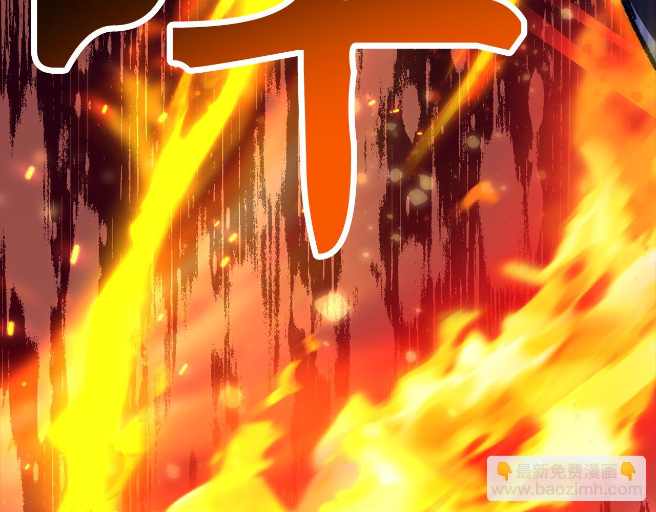 第59话 无尽的愤怒26