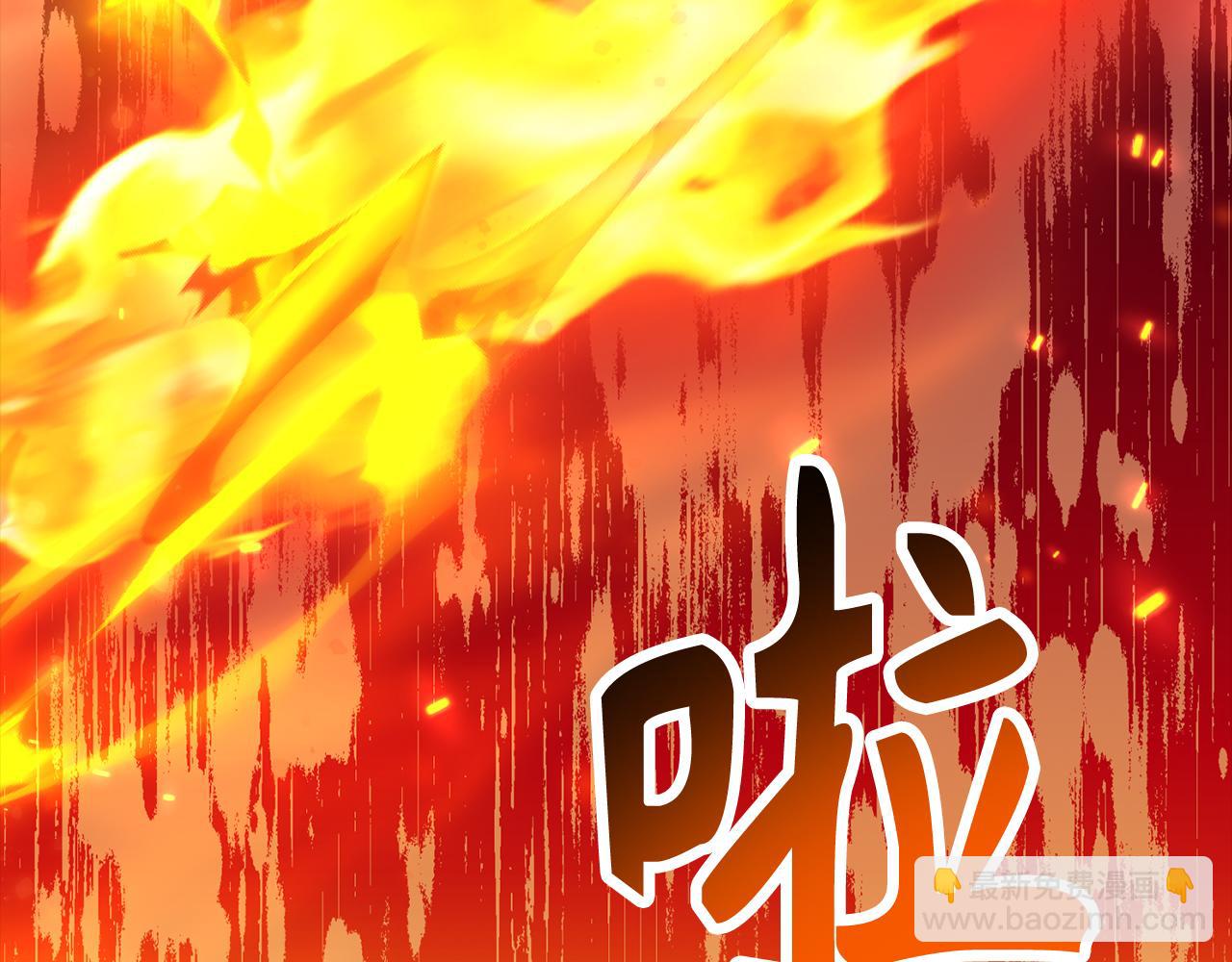 第59话 无尽的愤怒27