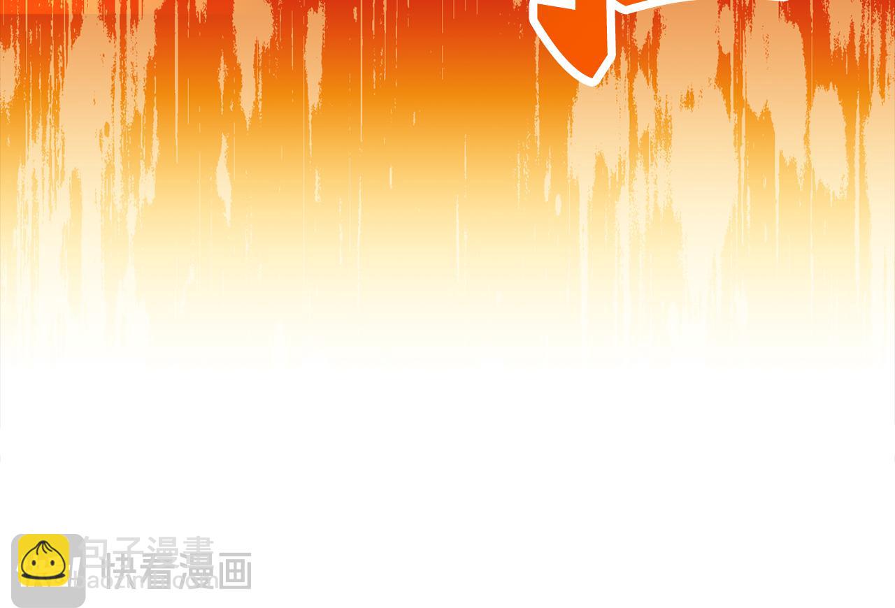 第59话 无尽的愤怒28