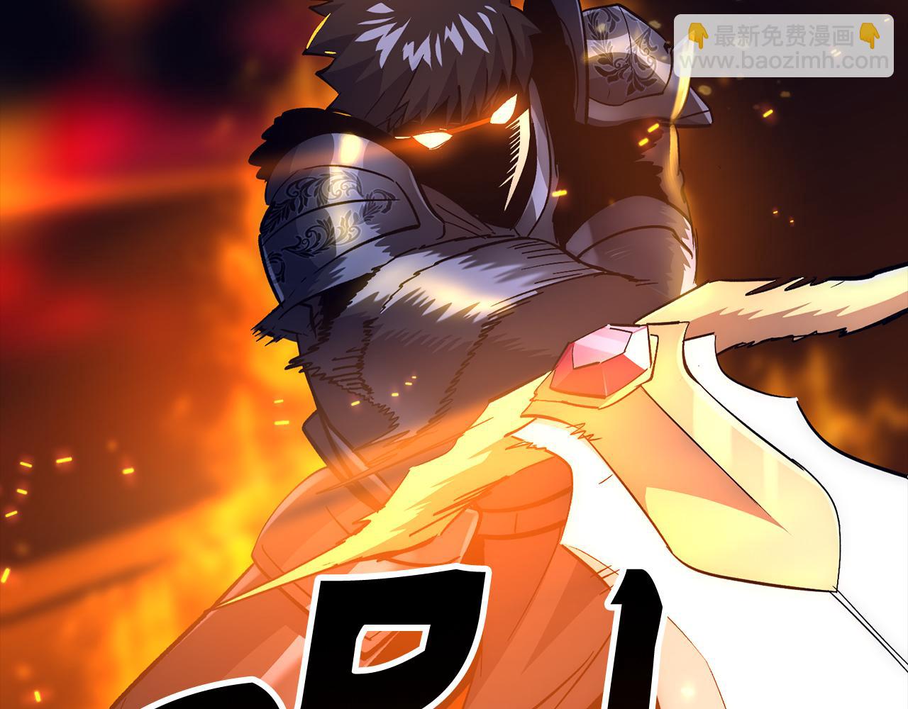 第59话 无尽的愤怒31