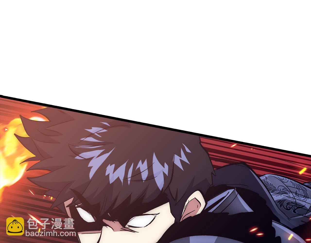 第59话 无尽的愤怒38