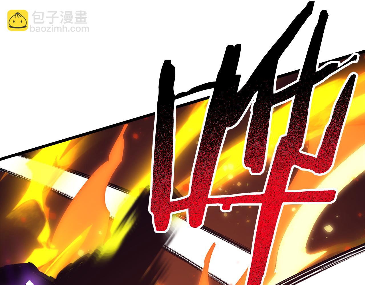 第59话 无尽的愤怒40