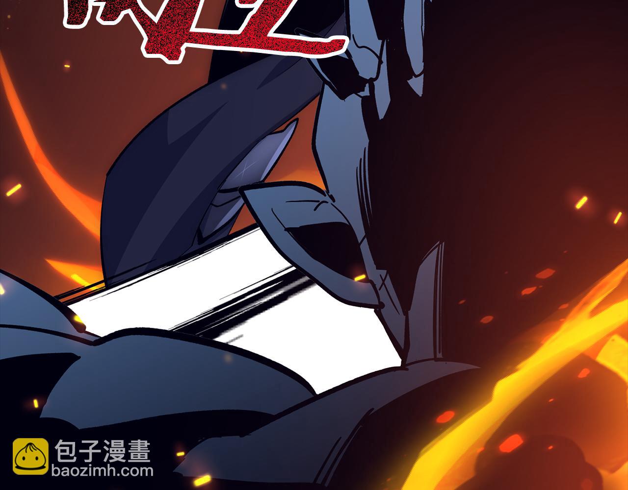 第59话 无尽的愤怒43