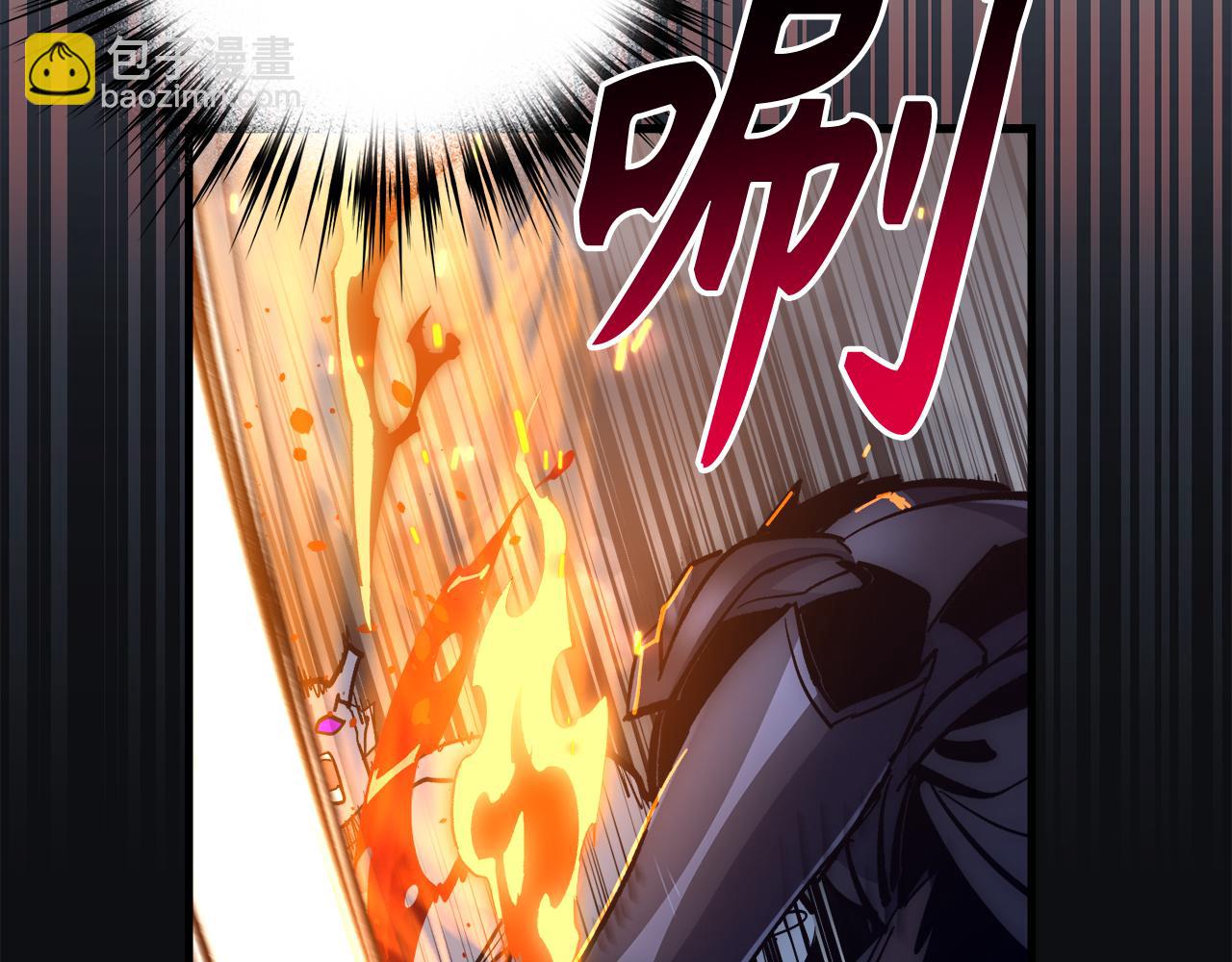 第59话 无尽的愤怒51