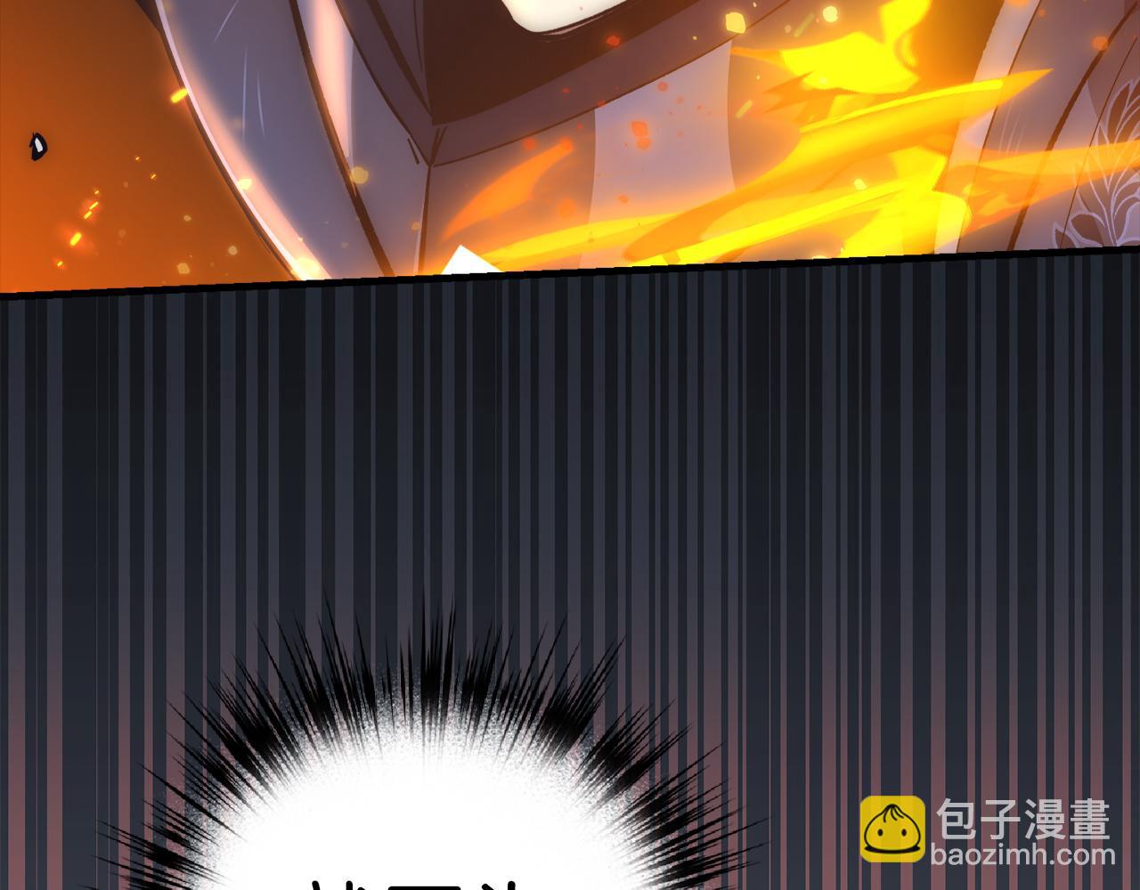 第59话 无尽的愤怒54