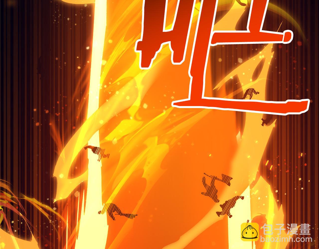 第59话 无尽的愤怒62