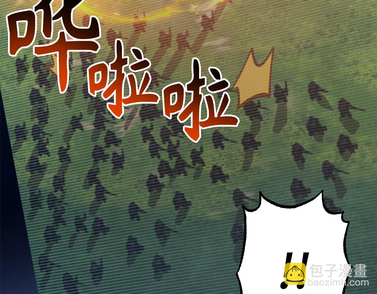 第59话 无尽的愤怒80