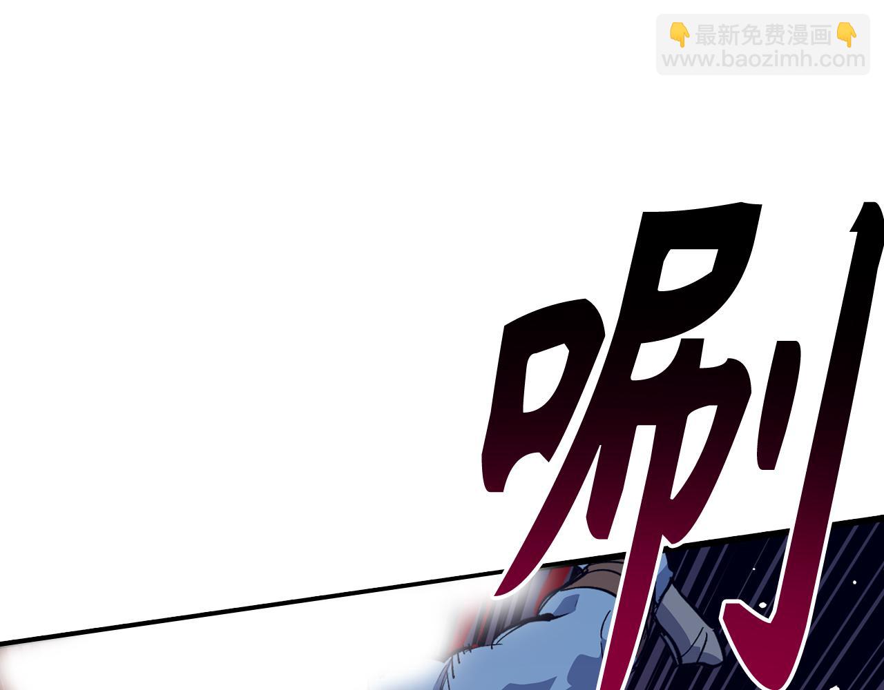 第59话 无尽的愤怒99