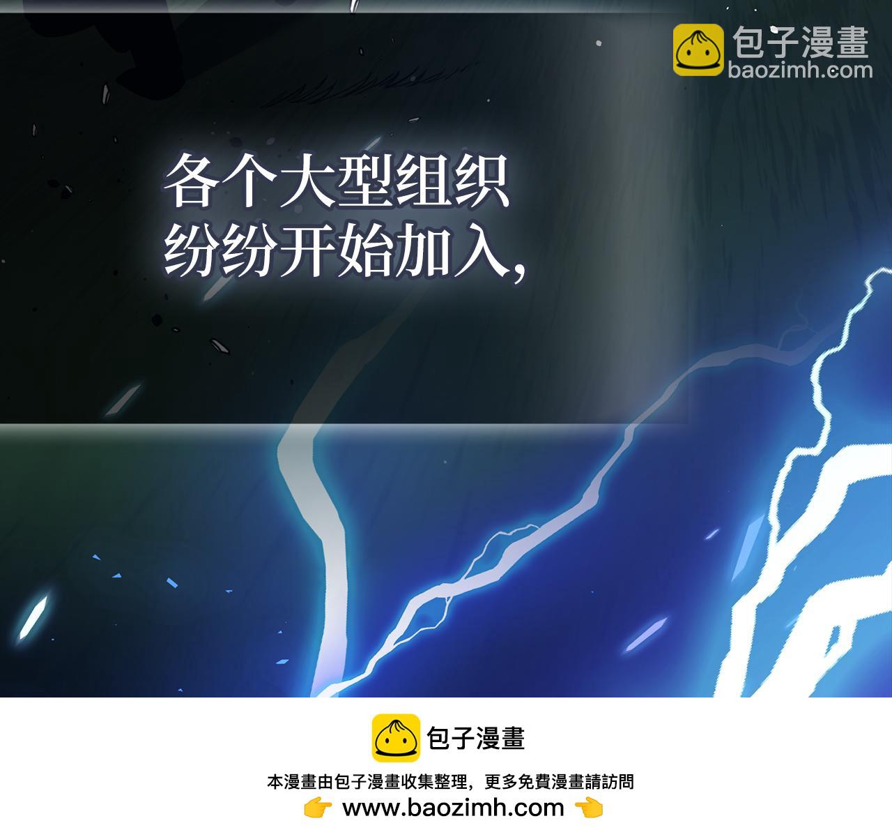 第60话 回归！我很想念你100
