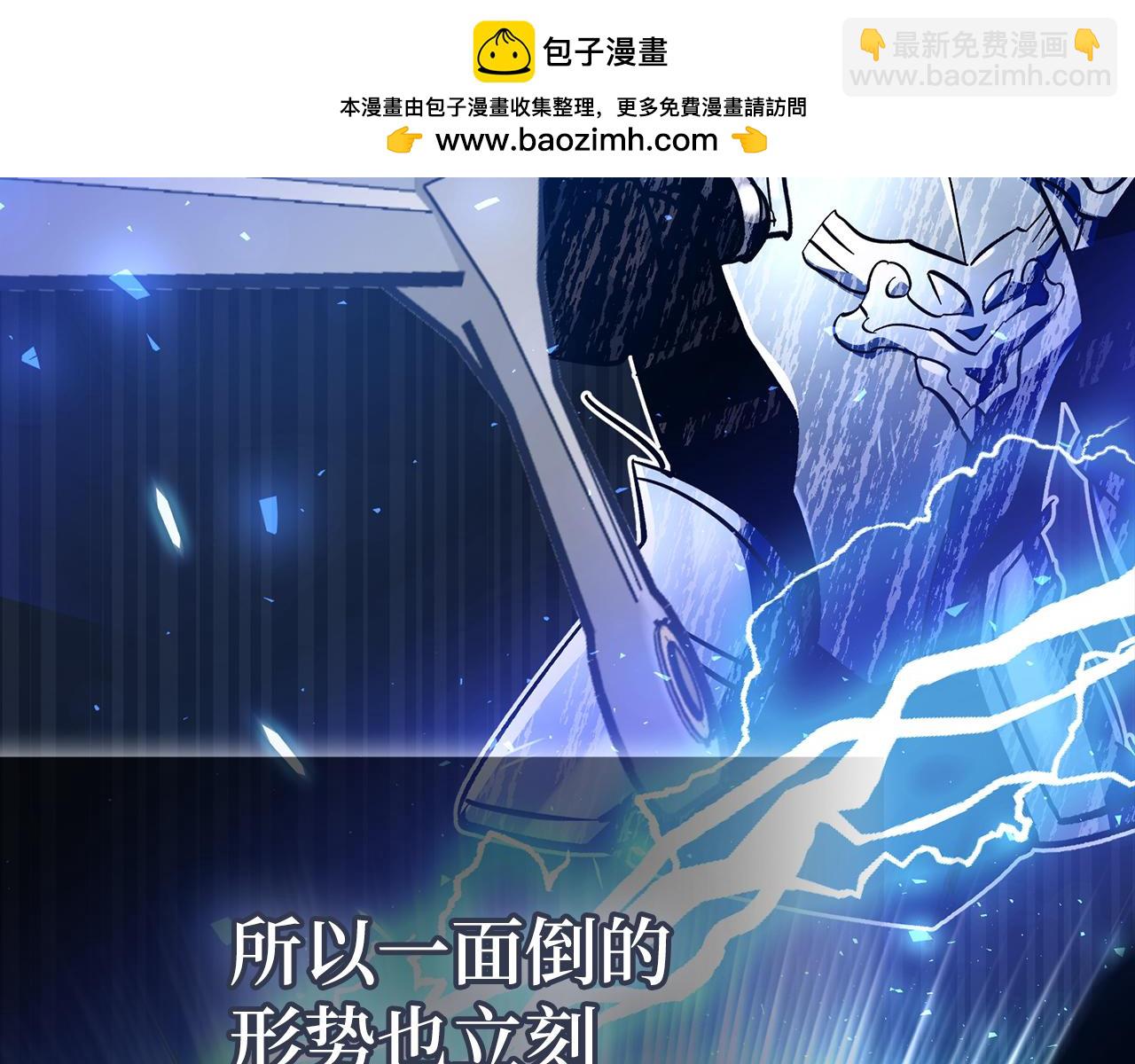 第60话 回归！我很想念你107