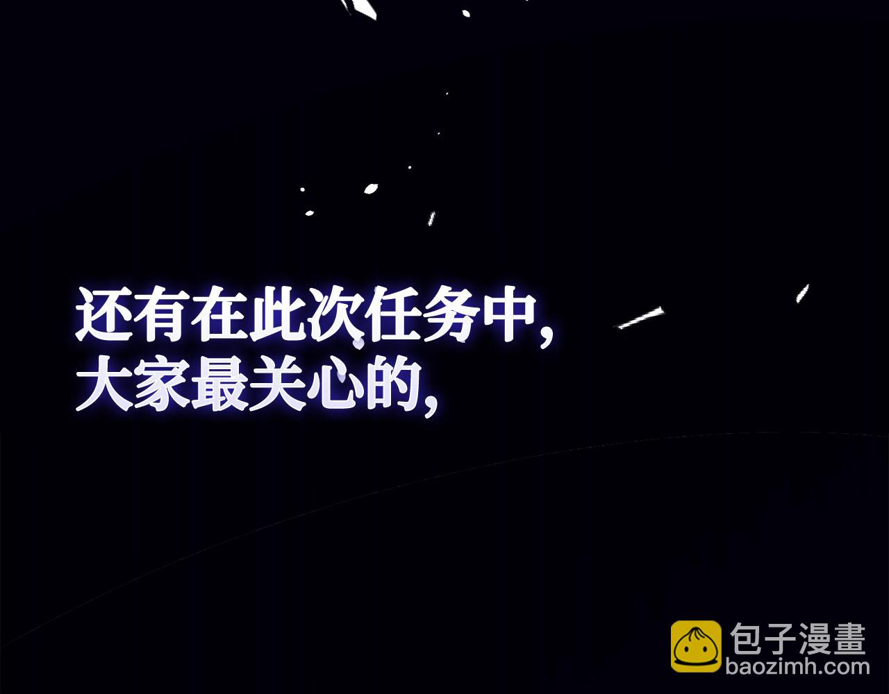 第60话 回归！我很想念你129