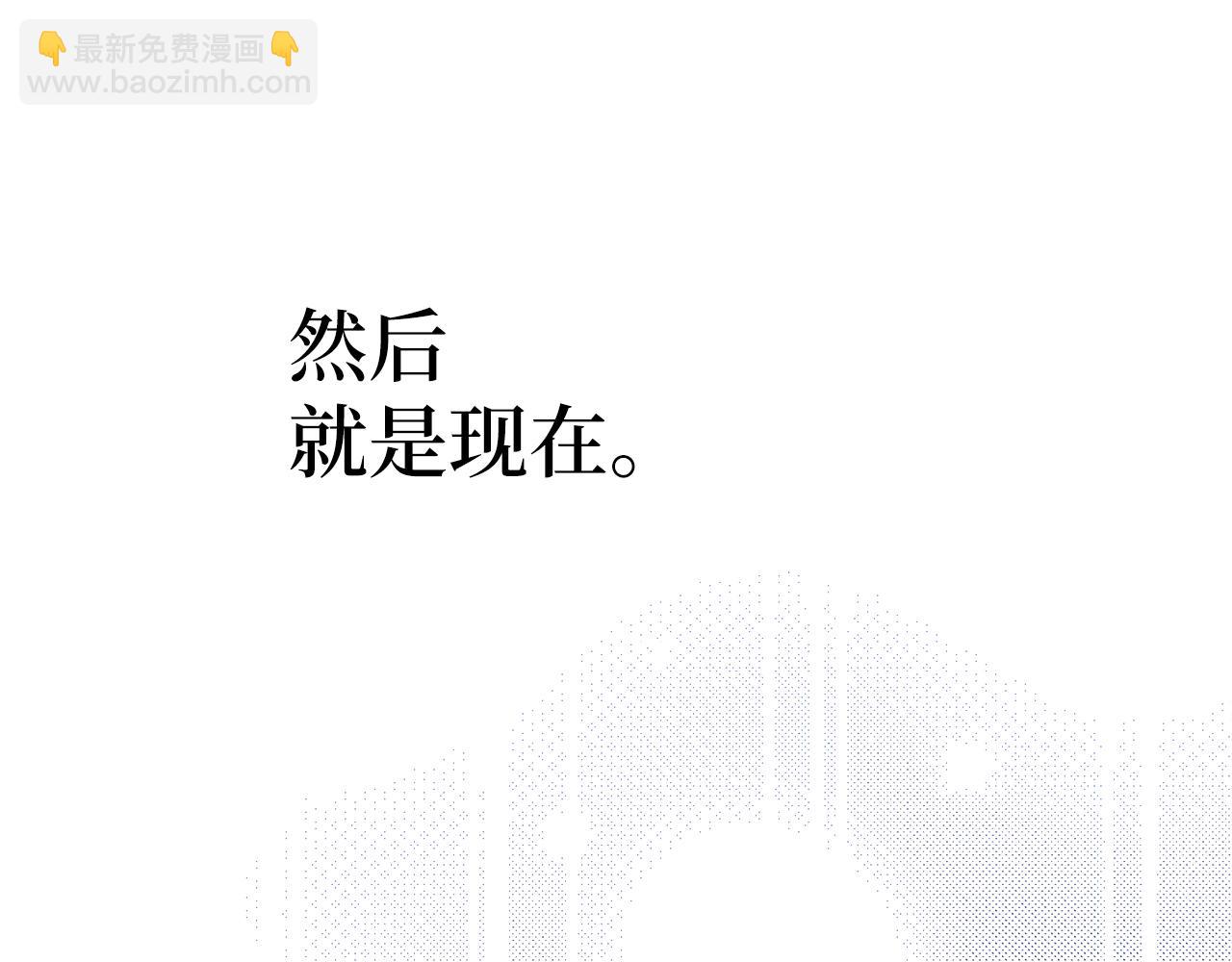 第60话 回归！我很想念你134