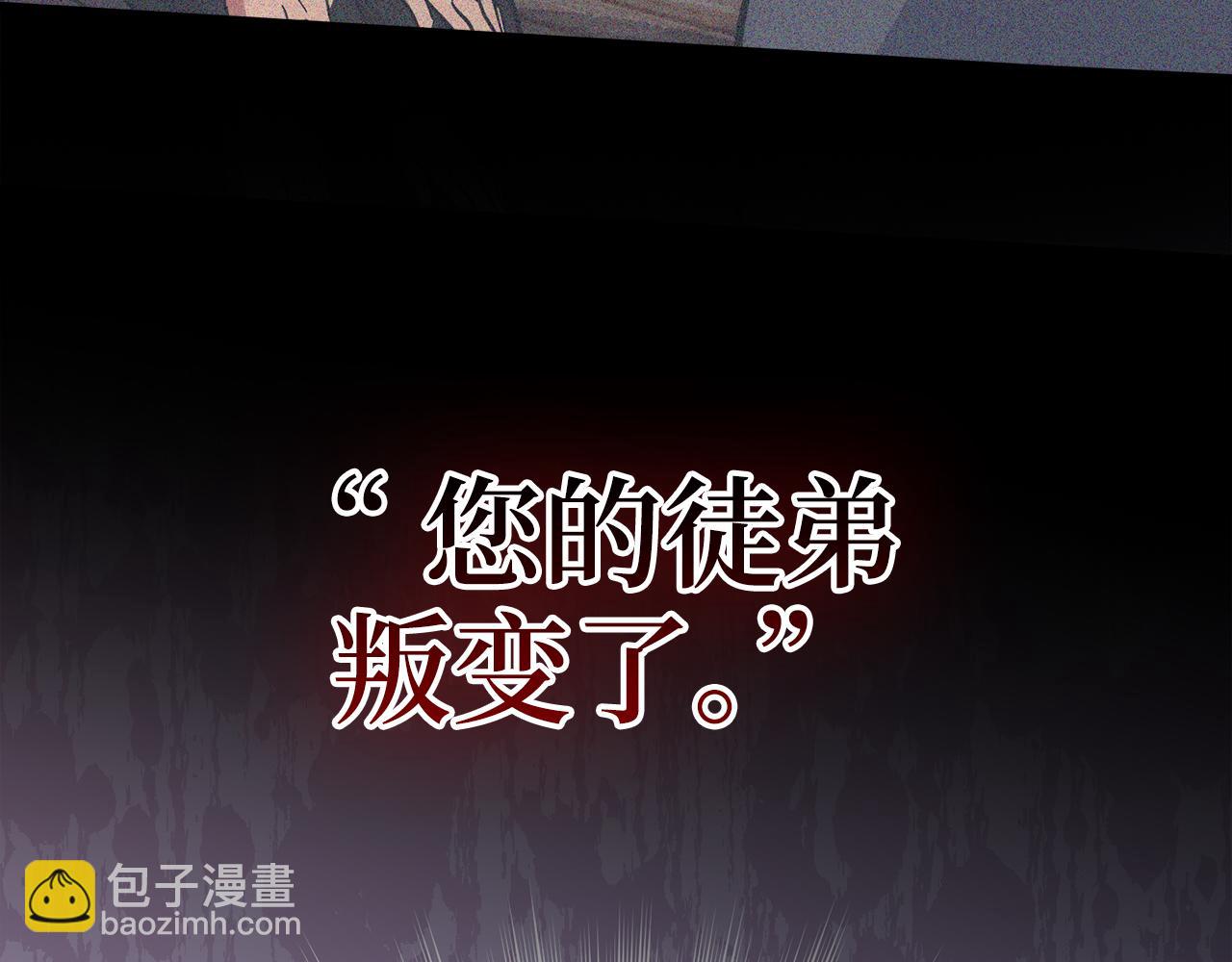 第60话 回归！我很想念你164