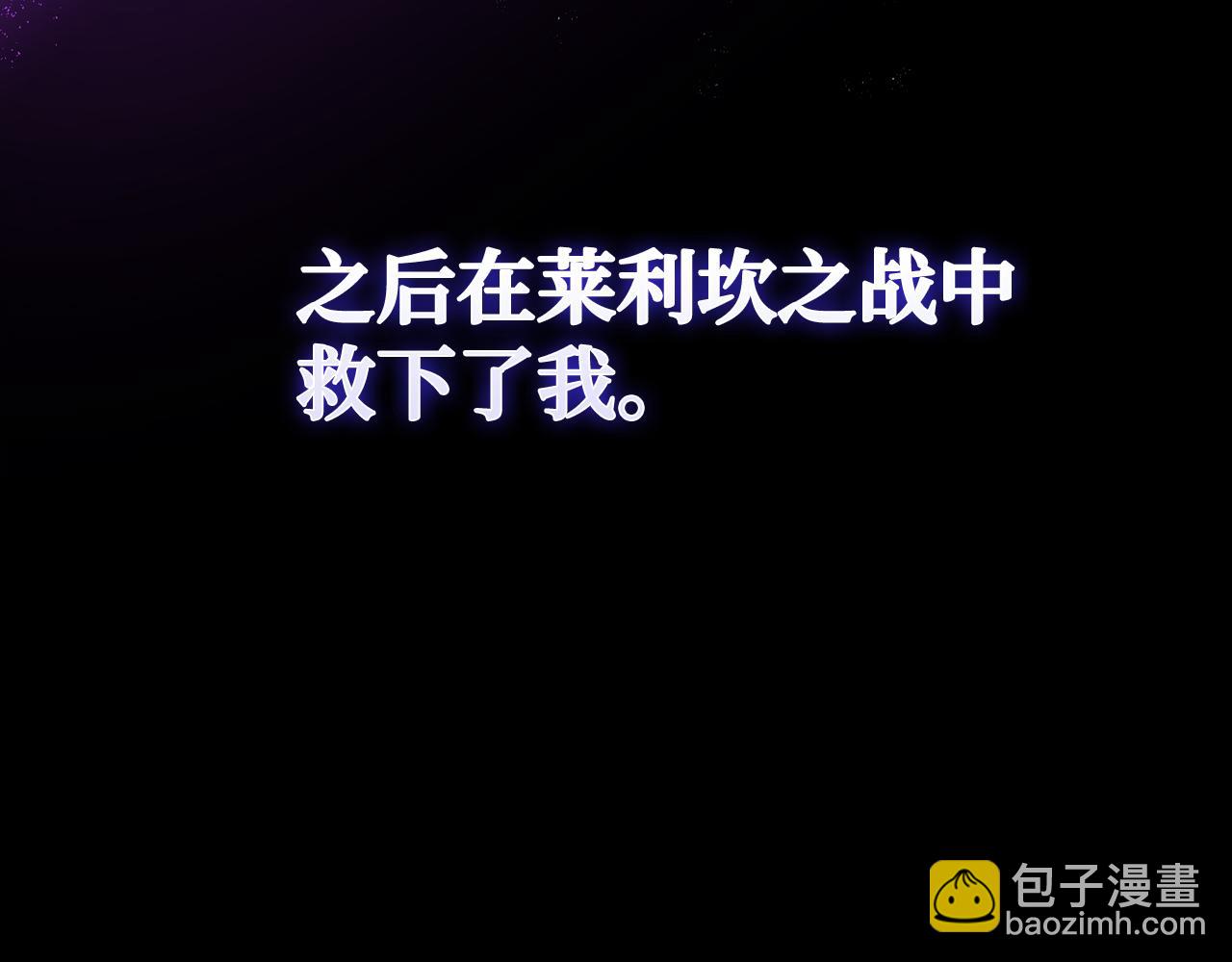 第60话 回归！我很想念你169