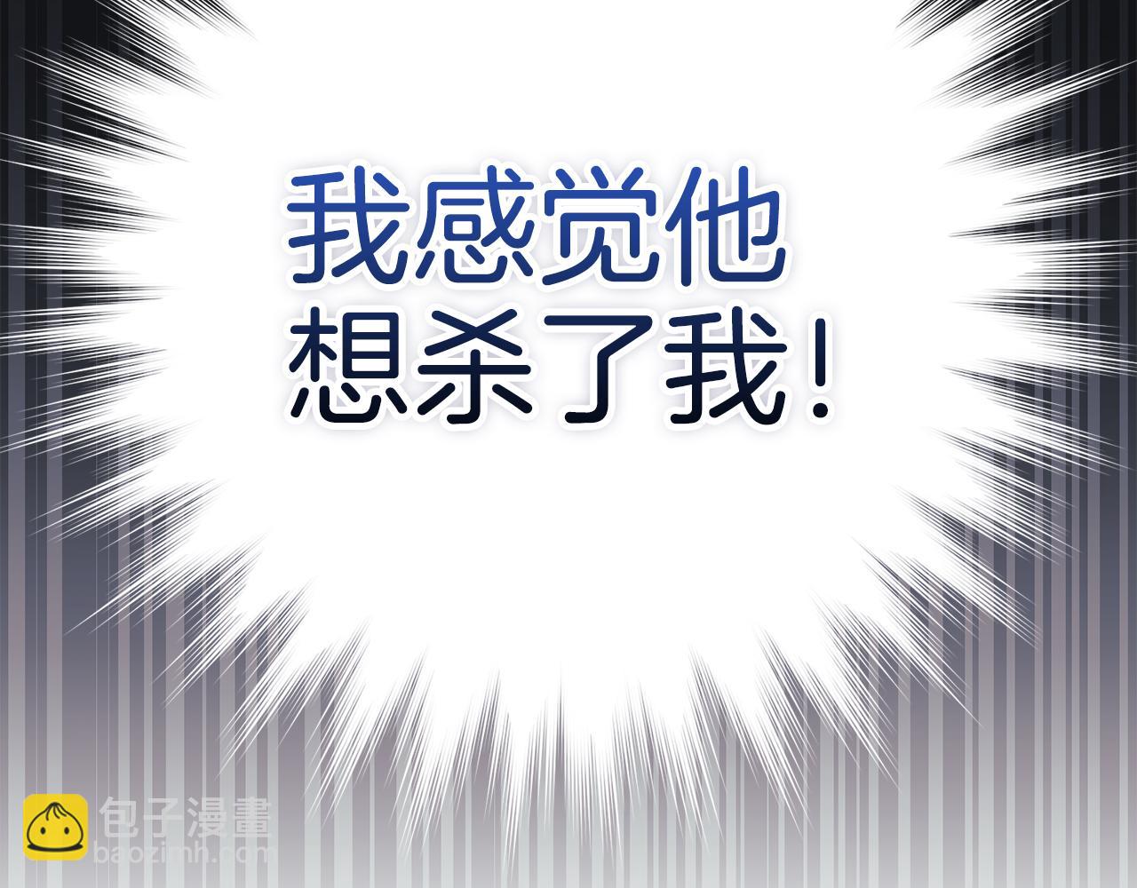 第60话 回归！我很想念你176