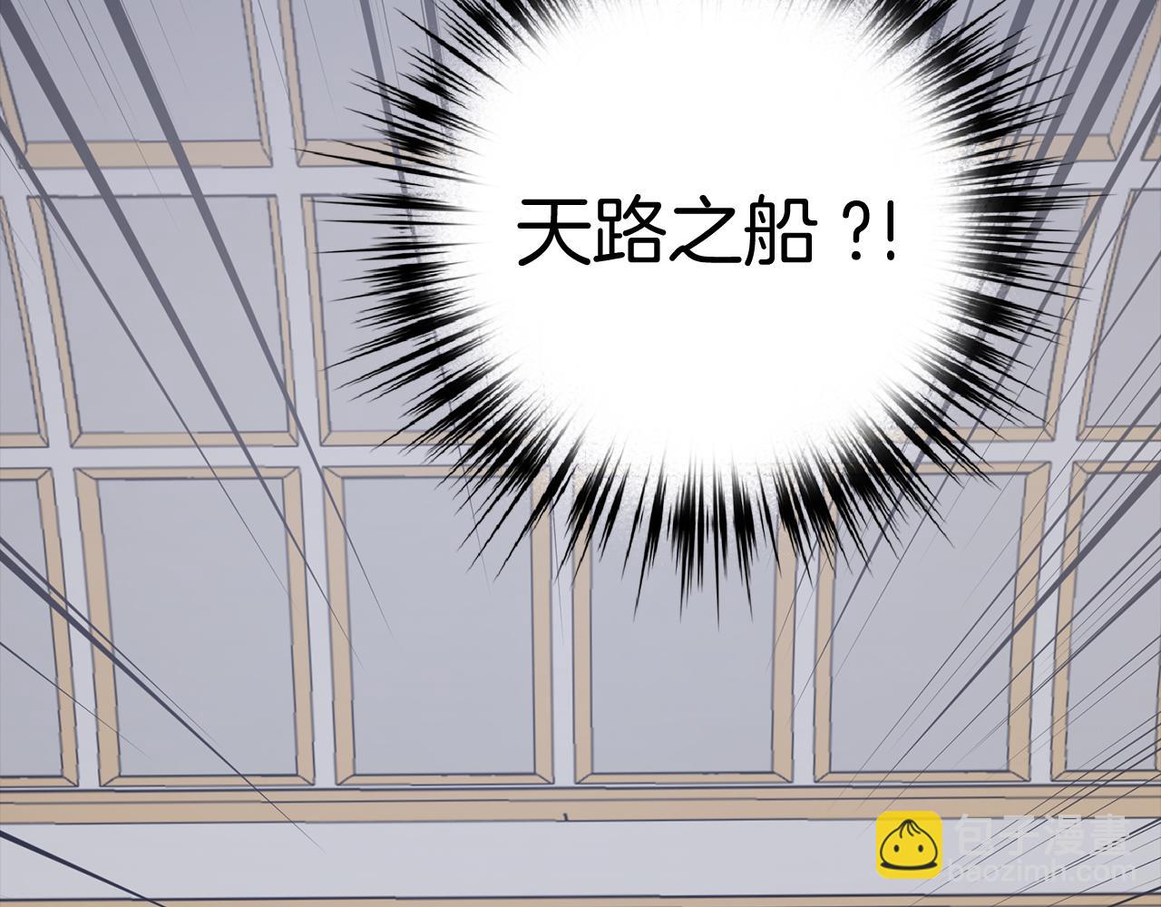 第60话 回归！我很想念你18