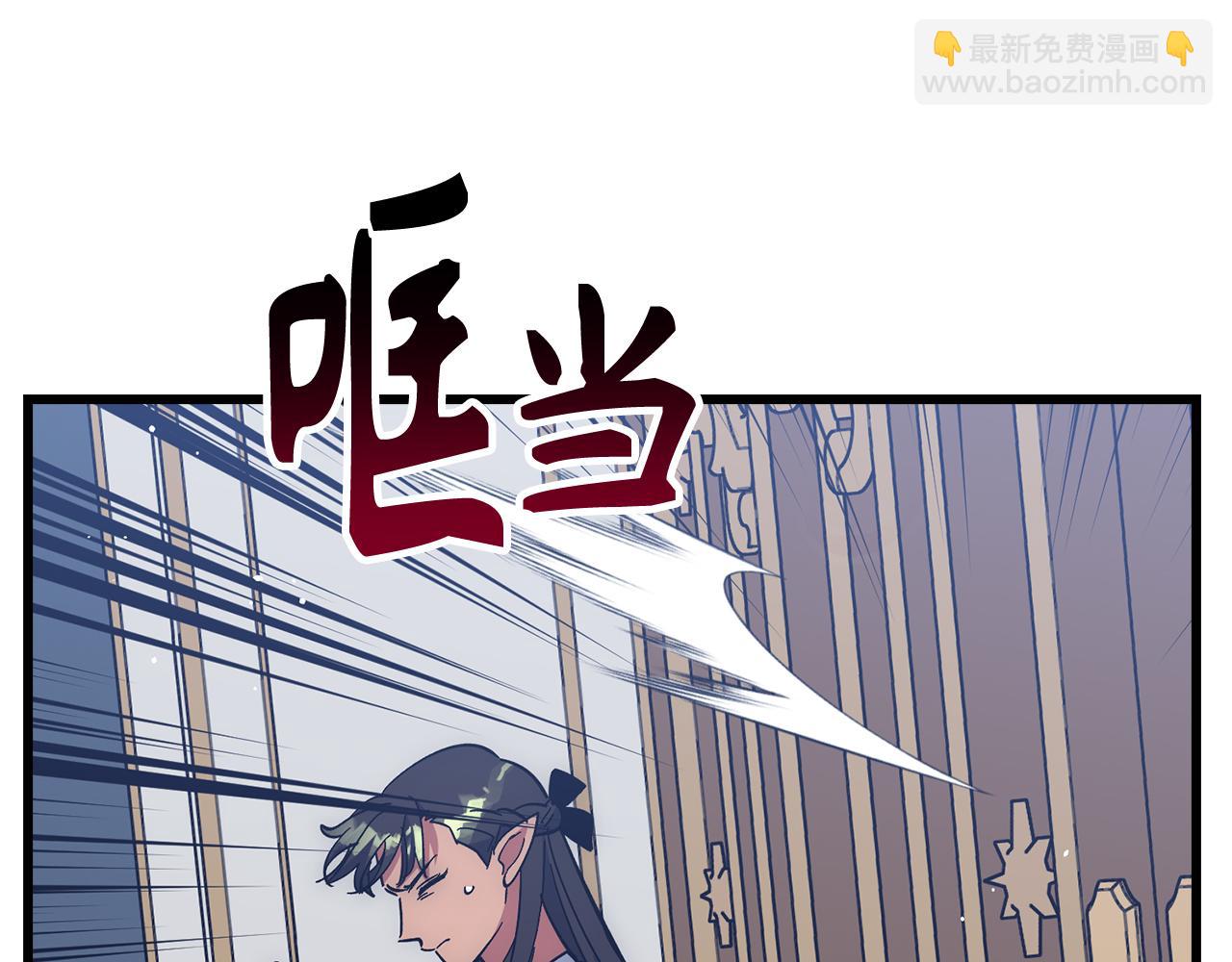 第60话 回归！我很想念你187
