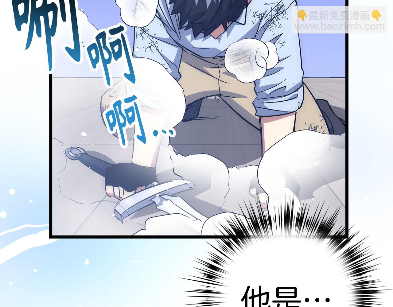 第60话 回归！我很想念你190