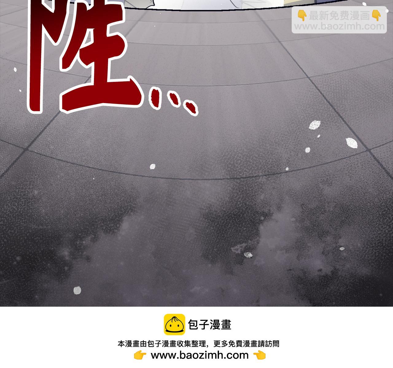 第60话 回归！我很想念你197
