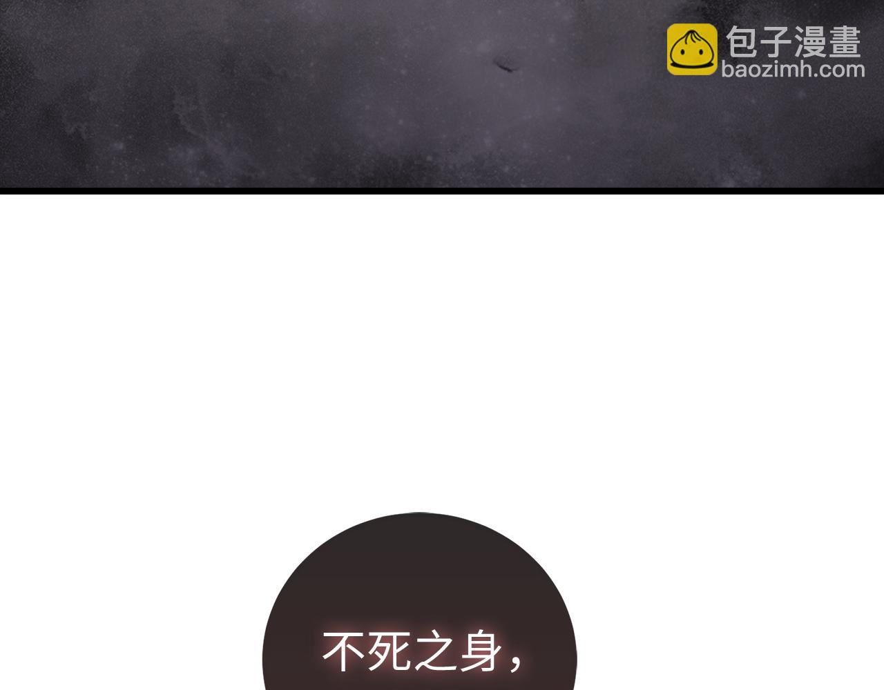 第60话 回归！我很想念你198