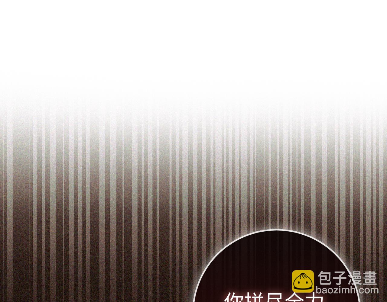 第60话 回归！我很想念你201