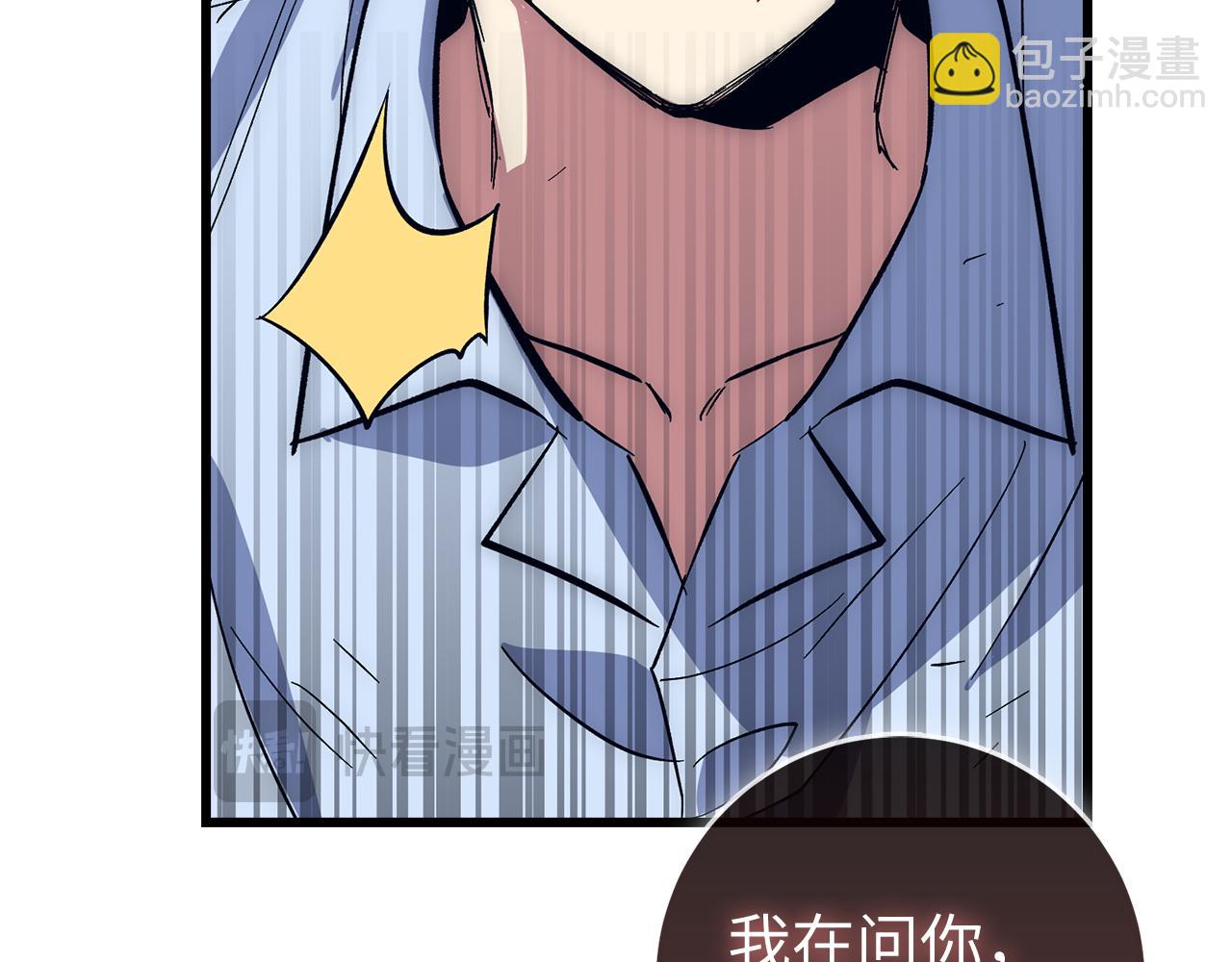 第60话 回归！我很想念你207