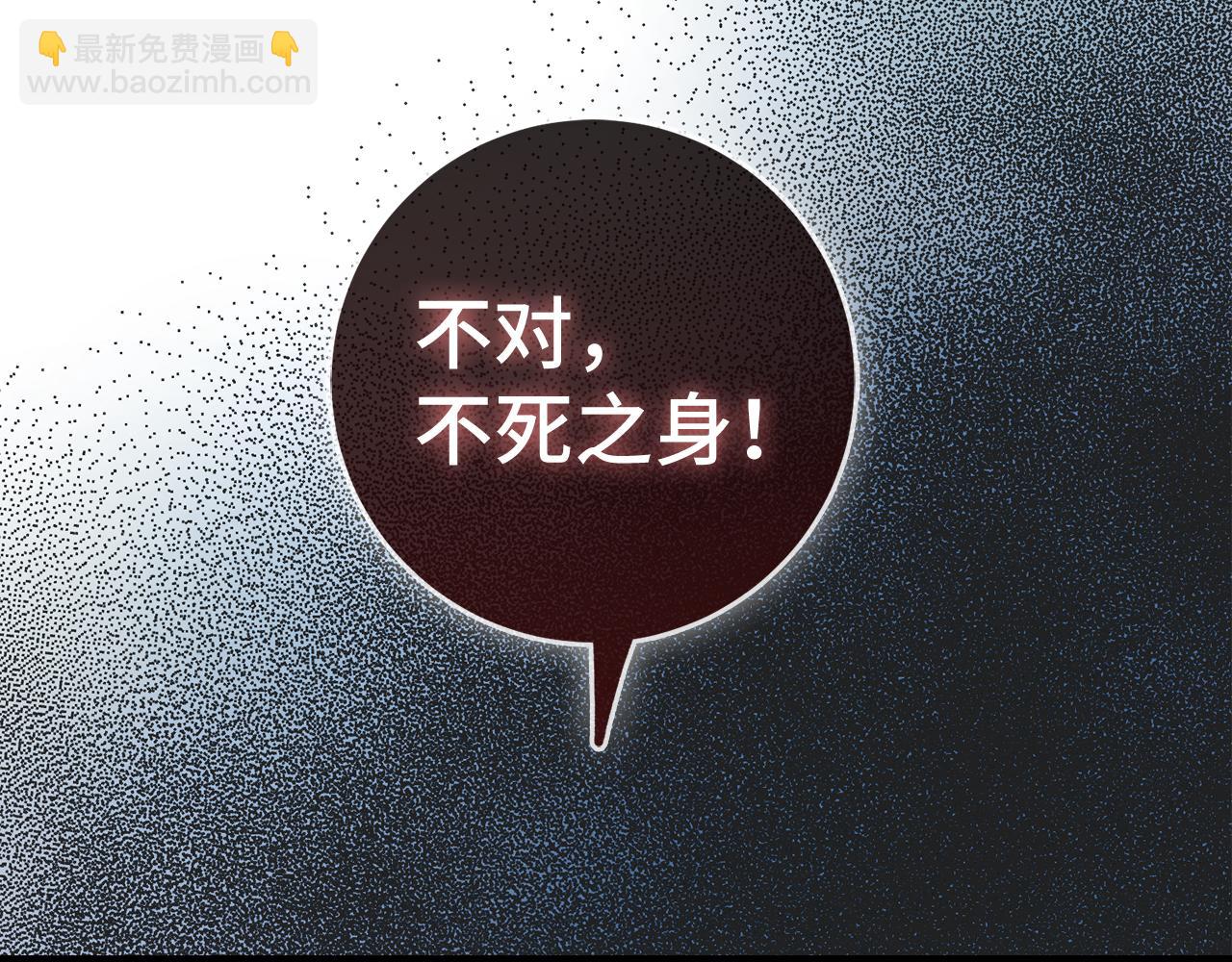 第60话 回归！我很想念你209