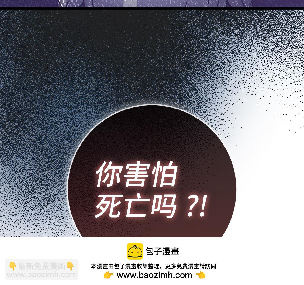 第60话 回归！我很想念你211