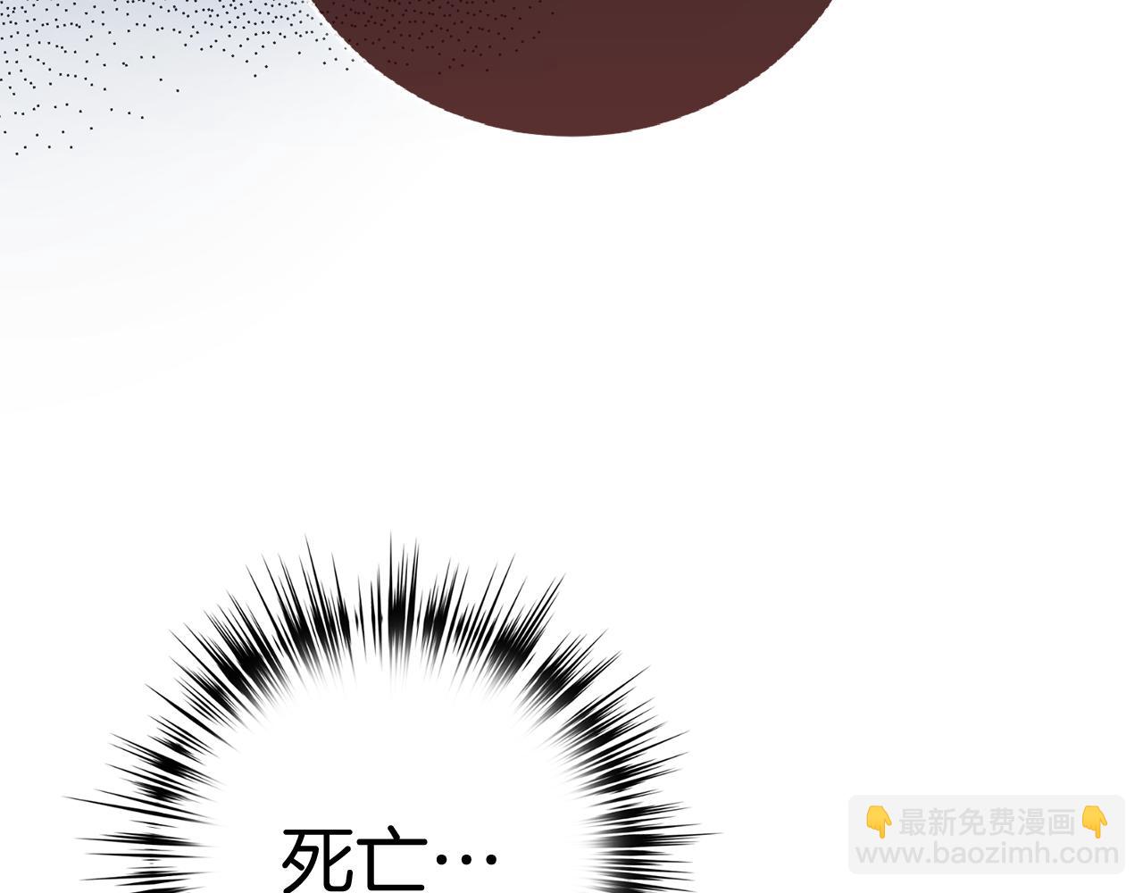 第60话 回归！我很想念你216