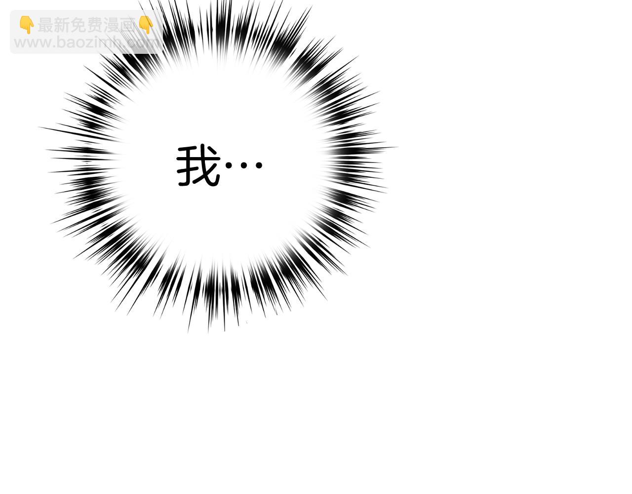 第60话 回归！我很想念你220